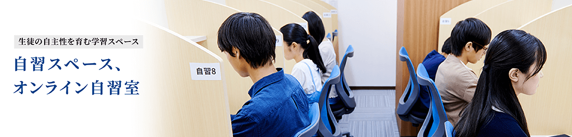 フリーステップの画像3